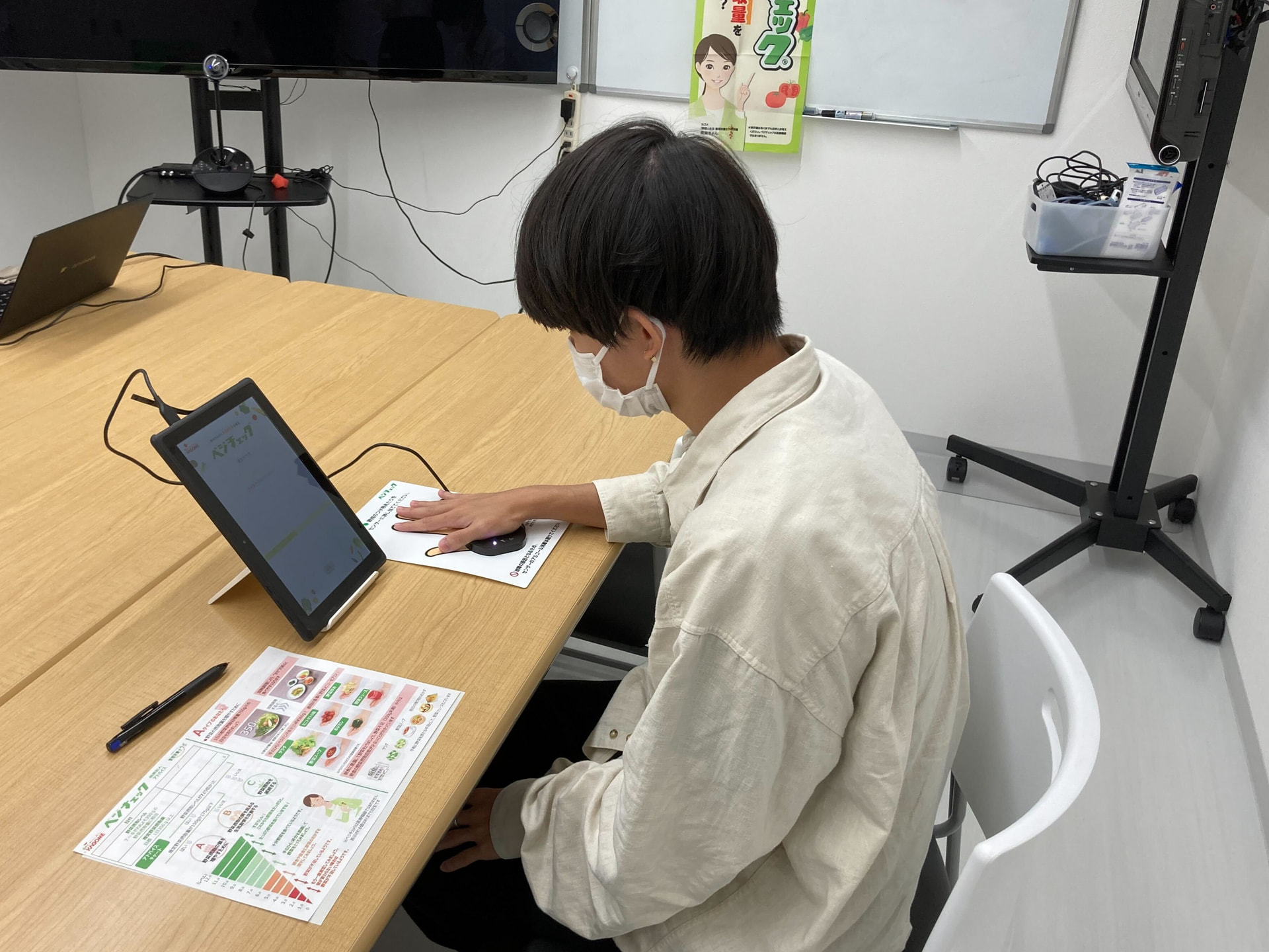 社員の健康づくりに向けて：「ベジチェック®」を実施しました