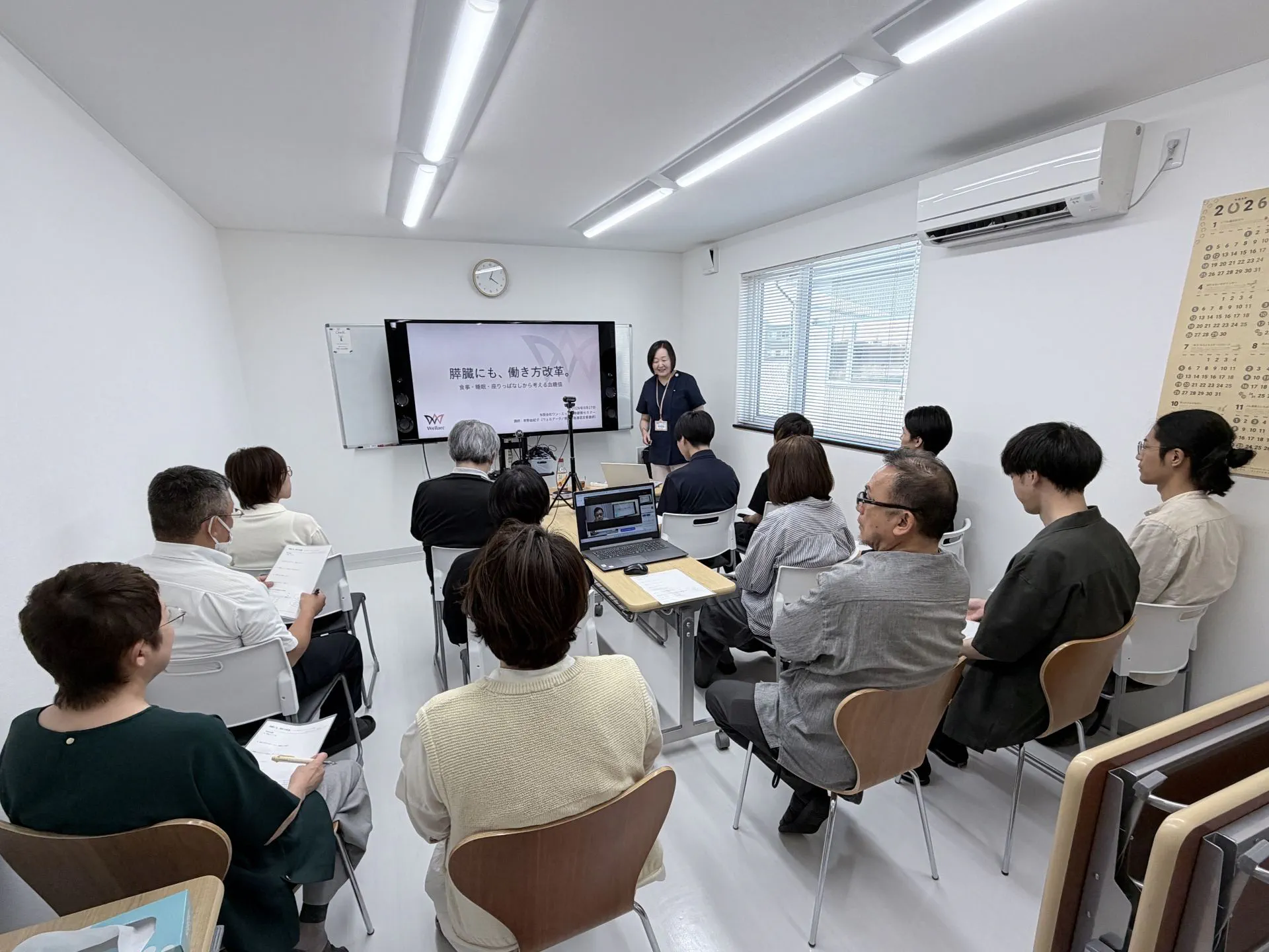 社内向け健康セミナー「膵臓にも、働き方改革」を実施しました
