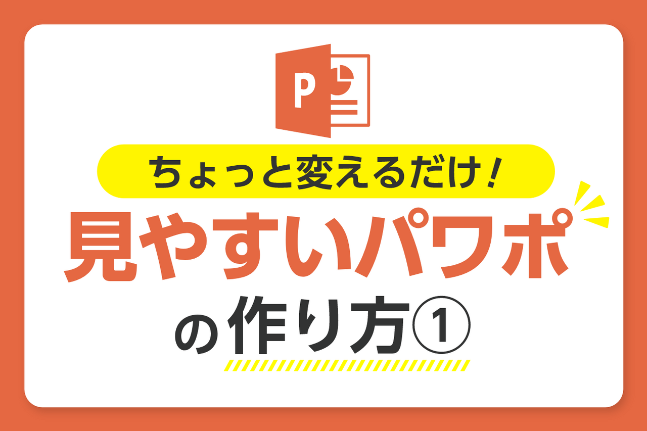 ★新品未開封HUAWEI P30 lite SIMフリー ブラック★①
